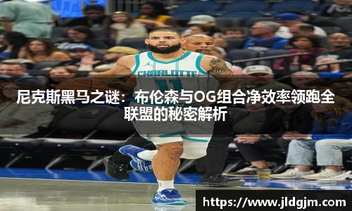 jbo竞博电竞官方网站