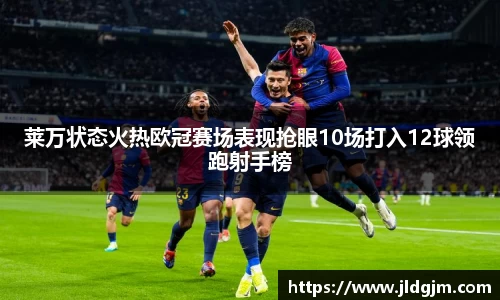 jbo竞博电竞官方网站